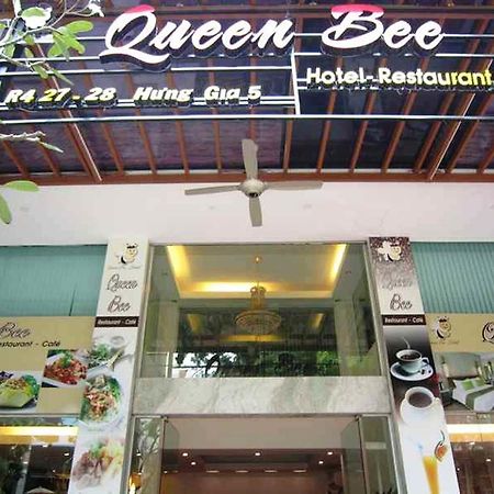فندق مدينة هوشي منهفي  Queen Bee المظهر الخارجي الصورة
